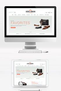 服裝產品視覺素材全攻略 從圖片、背景到網頁模板的一站式解決方案